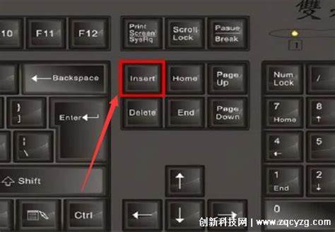 深入了解笔记本电脑中Ins键(Insert键)的具体位置及其使用方法,帮助用户轻松掌握插入与覆盖模式的切换技巧,提高文字输入和编辑效率。
