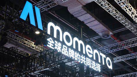 Momenta瞄准超50亿美元估值新一轮融资:自动驾驶赛道的下一步棋
