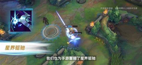 为玩家详细说明英雄联盟手游中开启1v1单挑的方法、常见问题排查、房间设置技巧以及适合在单挑中表现突出的英雄与对线策略,帮助你快速上手并提高单挑胜率。
