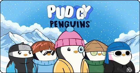 深入剖析Pudgy Penguins的发展历程、代币经济、社区驱动与监管环境,解读项目的商业化路径和潜在风险,为加密资产投资者与NFT爱好者提供可操作的研究视角和决策参考。
