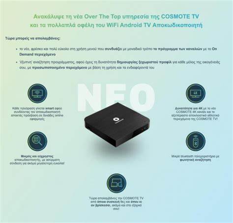 本文详细介绍了COSMOTE TV OTT流媒体服务的功能、套餐分类及其在希腊市场的独特优势,帮助用户全面了解这一变革性的视频平台。
