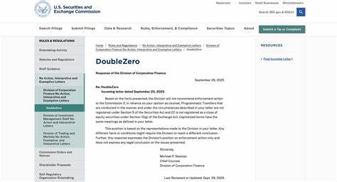 阐释美国证券交易委员会向DoubleZero发出的"不采取行动函"对Solana生态、DePIN项目和代币合规路径的具体含义、法律边界与市场影响,为从业者与投资者提供可操作性的解读与风险判断
