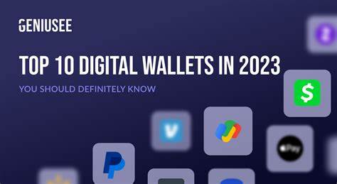 随着数字化时代的加速发展,比利时政府和相关机构积极推动数字钱包在全国范围内的普及应用,旨在提升支付效率和增强用户体验,促进经济数字转型。
