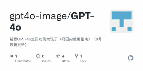 深入解析新版GPT-4o生图模型的强大功能及其在国内的使用优势,详细介绍无需翻墙即可访问的镜像网站和使用技巧,帮助用户快速实现中文文生图、图生图创作。全面解读GPT-4o中文版与官网的区别,助力各行各业高效利用AI绘图技术。
