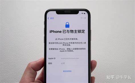 详细解析刚创建的Apple ID在登录App Store时遇到的问题及其解决方案,帮助用户顺利激活和使用Apple ID,畅享苹果生态系统。
