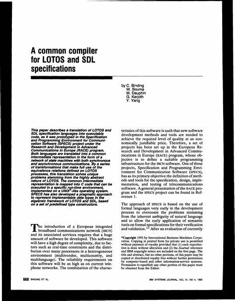 全面揭示AL的多重含义及其在不同领域中的实际应用,帮助读者深入理解这一常见缩写及其背后的文化和技术内涵。
