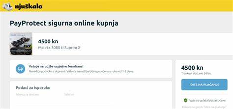 探讨Njuskalo平台上的常见诈骗手法及用户如何有效识别和防范,提高网络交易安全意识。
