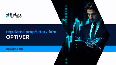 深入探讨Optiver作为全球知名的专有交易公司,其运营模式、监管状况、产品种类以及市场声誉,为投资者提供全面客观的参考视角。文章重点揭示其透明度问题与监管挑战,助力读者做出明智决策。
