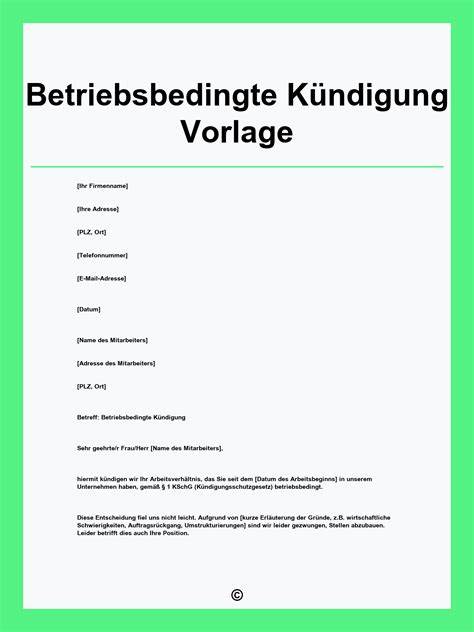 本文全面探讨了德国工作法中关于企业裁员(Betriebsbedingte Kündigung)的法律条件及操作流程,结合最新司法解释和实际案例,为劳动者和雇主提供系统指导和参考。
