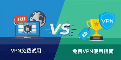 全面解析2026年市场上表现最佳的五款VPN,深入评测安全性、速度、服务器网络和用户体验,助您选择最适合的网络隐私保护工具。无论是流媒体观看、种子下载,还是突破地域限制,本指南都为您提供权威参考。
