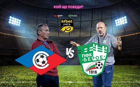 了解efbet联赛的最新新闻和发展,包括球队备战情况、重要转会动态以及未来赛季的关键趋势,全面把握保加利亚足球现状与未来走向。
