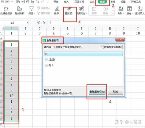 介绍在数据分析与处理过程中,如何利用多种技术和工具高效地向数据集中添加一行新数据,帮助数据科学爱好者和专业人士优化数据管理流程,提升数据操作技能。
