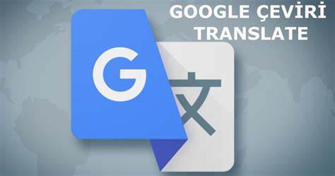 全面讲解 Google Çeviri(谷歌翻译)的功能、使用技巧与限制,帮助读者在日常沟通、内容本地化和跨语言工作中提高效率并减少误差
