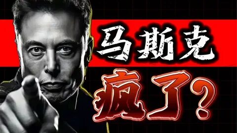 深入探讨马斯克最新推出的人工智能工具Grok 3的入口位置及相关使用技巧,帮助用户高效便捷地访问和体验这款革命性产品。
