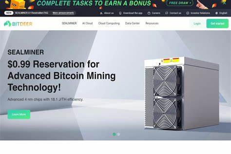 随着比特币成为数字资产市场的焦点,越来越多投资者希望通过安全合法的方式参与其中。云挖矿作为一种便捷且无须硬件维护的投资途径,正逐渐受到青睐。本文深入解析比特币投资流程,并推荐四大顶尖云挖矿平台,助力投资者轻松开启加密货币之旅。
