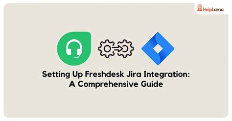 深入解析Freshdesk与Jira集成的优势与操作方法,助力企业实现客户支持与研发团队高效协作,提升工单处理速度与项目管理质量。涵盖从安装配置到同步规则设定,以及最佳实践和扩展技巧,帮助团队打造流畅的工作流程。
