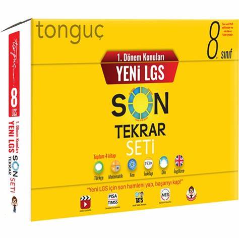 全面探讨Tonguç Akademi针对LGS考试的辅导资料价格及产品多样性,帮助学生和家长理性选择适合的学习资源,提升备考效率。
