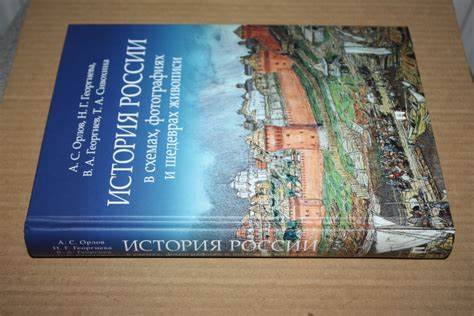 探讨北黑海地区古代珠宝的历史背景、考古发现及其文化意义,深入分析古代珠宝在该区域文明发展中的独特地位和象征价值。
