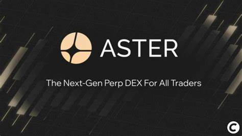 深入解析Aster在去中心化永续合约市场的迅速崛起,比较交易量与手续费数据,剖析其代币经济、激励机制、风险点与对行业格局的潜在影响,并提供对投资者与从业者的关键观察要点。
