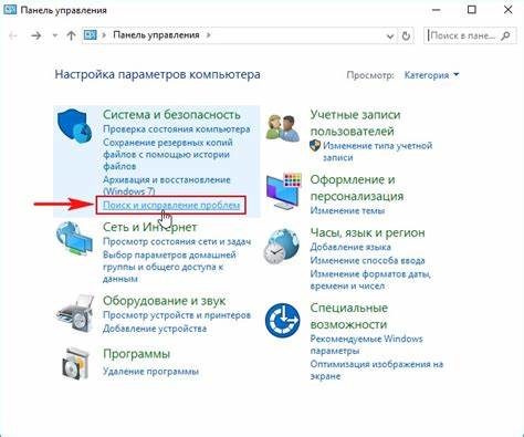深入探讨Windows Media播放器播放过程中常见问题的成因及解决方案,帮助用户快速恢复音视频播放的流畅体验,提升多媒体使用效率。
