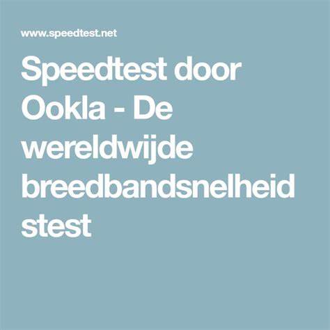 探索Ookla Speedtest如何通过精准的网络测速工具,在全球范围内帮助用户了解宽带速度表现,提升互联网体验,并为网络服务提供商与用户架起沟通桥梁。本文深入解析Ookla Speedtest的功能、应用场景以及其对网络行业的影响。
