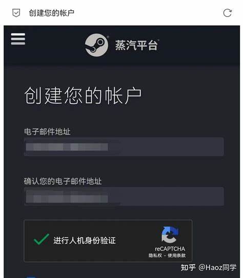 深入探讨Steam用户在验证过程中遇到验证码无效问题的原因及有效解决方案,帮助玩家顺利通过身份验证,享受流畅的游戏体验。
