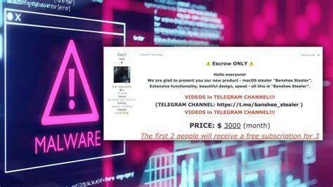 Banshee Stealer是一款针对macOS系统的新型恶意软件,专门窃取用户浏览器数据和加密货币钱包信息。本文详细介绍其工作原理、攻击手段及防范措施,帮助用户提升安全意识,保护个人隐私和数字资产。
