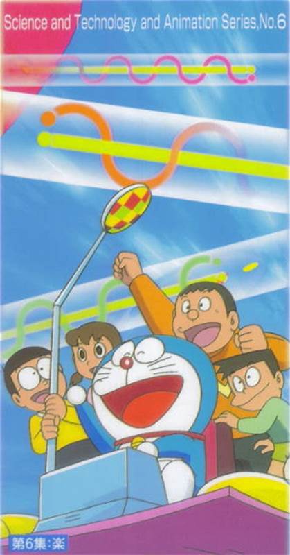 Doregaku now study with Doraemon Anime.. Science and Technology studies made fun