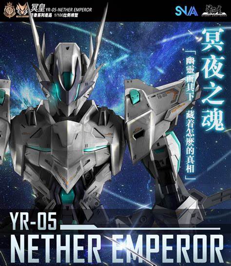 深入探讨YR-05颜色的属性、使用场景和辨别方法,帮助读者全面了解这一颜色代码在设计、绘画及其他领域的实际应用价值与技巧。
