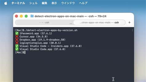 深入解析 macOS Tahoe(26)上 Electron 框架导致的系统级卡顿问题,梳理症状、根因分析、可行的临时绕过方法与长期修复建议,帮助用户与管理员快速定位受影响应用并恢复系统流畅性

