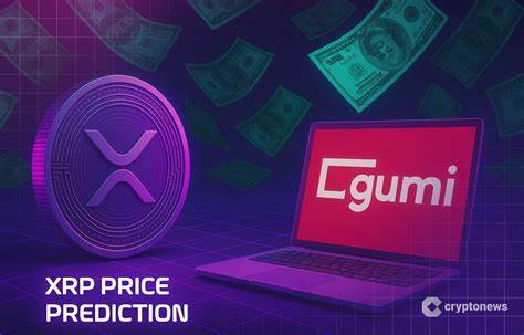 随着日本知名游戏公司大规模投资XRP,加密货币市场的关注点再次聚焦于这款数字资产的未来价格走势与全球采纳潜力。本文深入探讨XRP的现状、机构需求、技术面分析及其或将迎来的价格突破,同时分析这种趋势对全球国家参与数字货币储备的可能影响。
