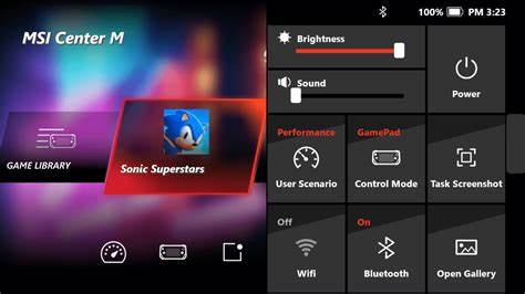 深入探讨MSI全球下载平台的功能与优势,详细介绍如何高效获取最新驱动、BIOS及软件,助力优化硬件性能和用户体验。
