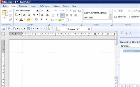 了解适合处理A1格式设计和打印需求的软件选择,涵盖专业排版与图形设计工具,助力创建高质量大型海报和展示材料。本文深入解析多款软件的功能与适用场景,帮助用户高效完成A1格式项目。
