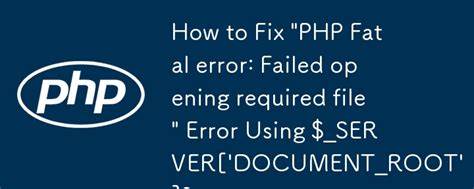 介绍如何识别与配置 PHP 的根目录访问权限,解析为何 PHP 脚本可以访问服务器根目录,比较 open_basedir、chroot、PHP-FPM 池配置与容器化等不同隔离策略,并给出在 CentOS 与 DirectAdmin 环境下可操作的解决方案与安全注意事项
