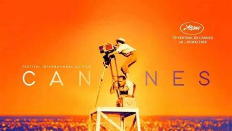 深入探讨奥斯卡最佳影片与柏林、威尼斯、戛纳三大电影节最高奖项金熊、金狮及金棕榈的历史价值与文化意义,解读这些大奖如何影响全球电影产业和艺术创造力的发展。
