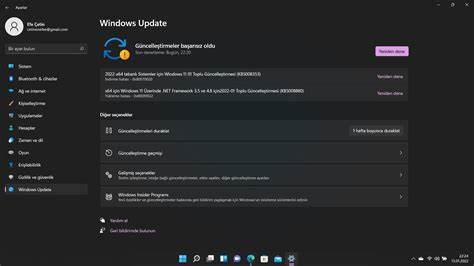 深入探讨Windows 11系统中常见的更新失败问题,分析可能的原因,并提供多种高效的故障排除方法,帮助用户轻松解决更新异常,保障系统的稳定与安全。
