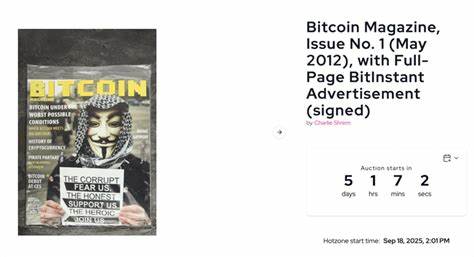 比特币早期重要人物查理·施雷姆(Charlie Shrem)宣布将在Scarce City平台上拍卖包括Bitcoin Magazine第一期在内的多件极具历史意义的比特币相关珍藏物品,展示了加密货币发展的早期历程及背后的故事。
