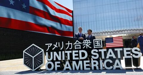 解析日本承诺向美国投入5500亿美元的投资框架、资金构成与外汇市场影响评估,探讨政策工具、风险点以及对日美经济与全球供应链的深远意义
