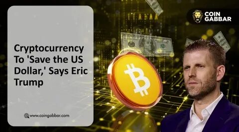 深入探讨埃里克·特朗普对加密货币拯救美元的观点,解析加密市场对美元稳定性的潜在影响以及未来金融趋势。

