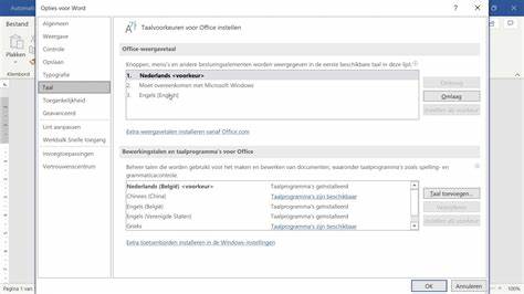 将 Microsoft Office 界面从英语切换为荷兰语的完整指南
