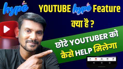 深入介绍YouTube电脑端的You选项卡功能与使用技巧,涵盖账户切换、观看历史、稍后观看、播放列表、已购频道、收藏与创作者工具,帮助用户高效管理观看记录与内容库并优化隐私与频道运营策略
