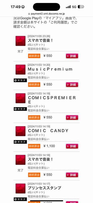 深入探讨mp3juices平台音乐下载的合法性,结合用户在iPhone设备上遇到的下载与播放问题,提供详尽的解决方案与法律风险分析。
