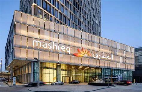 迪拜知名银行Mashreq在巴基斯坦推出其首个境外数字零售银行,打造符合伊斯兰教法的无纸化移动金融服务,助力巴基斯坦金融科技发展和普惠金融体系建设。本文深入解析Mashreq数字银行在巴基斯坦的商业启动及其未来发展前景。
