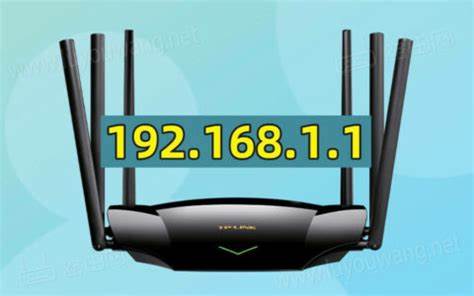 介绍192.168.1.1作为路由器默认登录地址的作用与使用方法,提供详尽的路由器登录及设置指导,助力用户安全高效地管理家庭无线网络。
