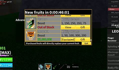 探讨Blox Fruits中幻影果实库存的变化与玩家交易动态,揭示其对游戏体验和策略的深远影响,为广大玩家提供实用参考与最新趋势分析。
