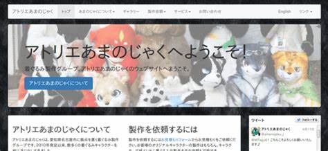 探讨兽圈成员在互联网中的活跃情况,详细介绍兽迷们常用的网站与APP,帮助爱好者更好地融入社群,发现优质内容与交流平台。
