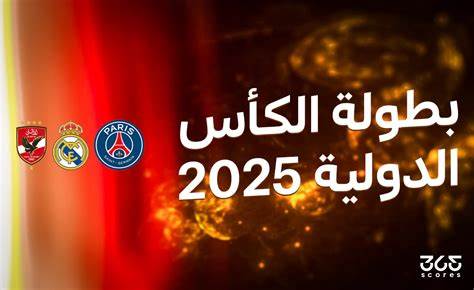 深入剖析الاتحاد足球俱乐部最新赛程安排及比赛结果,提供详尽数据与动态,助力球迷实时掌握球队表现与赛事进展。
