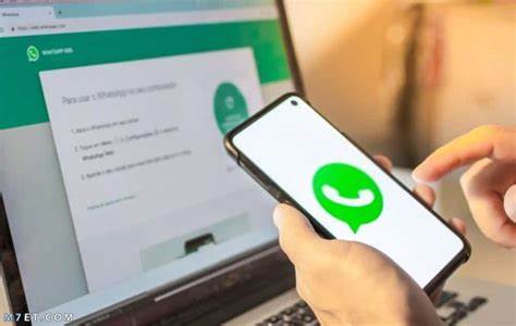 面向电脑用户的实用指南,覆盖WhatsApp Web的安装与登录、功能使用、隐私安全设置、多设备同步、文件与通话管理以及常见故障排查,帮助你在桌面环境中获得更顺畅的消息体验。
