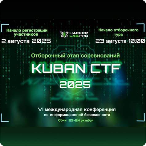 本文全面介绍了Kuban CSC 2025大会中备受瞩目的CTF竞赛,探讨其重要性、比赛内容及对网络安全领域的推动作用,帮助读者了解CTF竞赛如何激发技术创新和人才培养。
