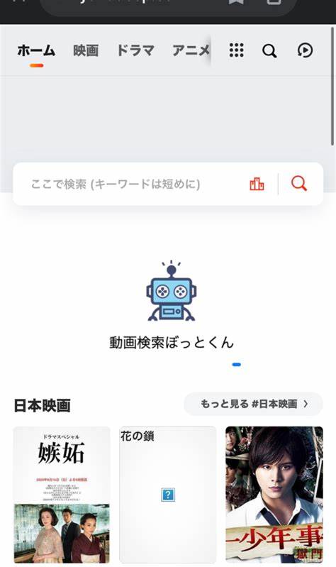 深入探讨MP3JUICES网站的免费性质、安全性及其使用风险,帮助用户理性选择在线音乐下载工具,保障数字版权和个人信息安全。
